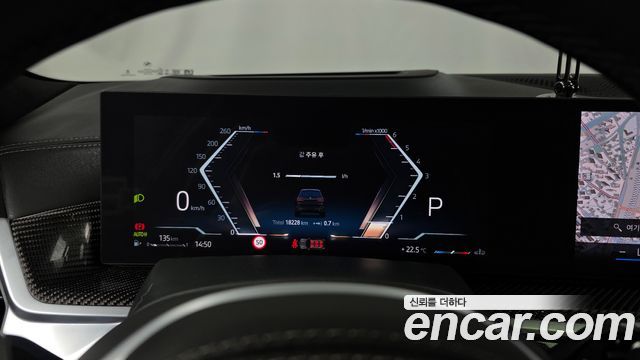 BMW X7 xDrive 40d M Sport 6STR