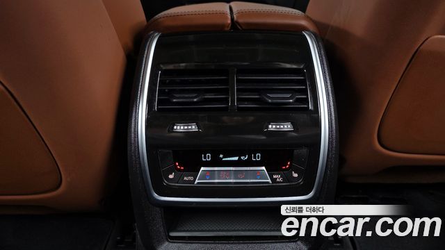 BMW X7 xDrive 40d M Sport 6STR