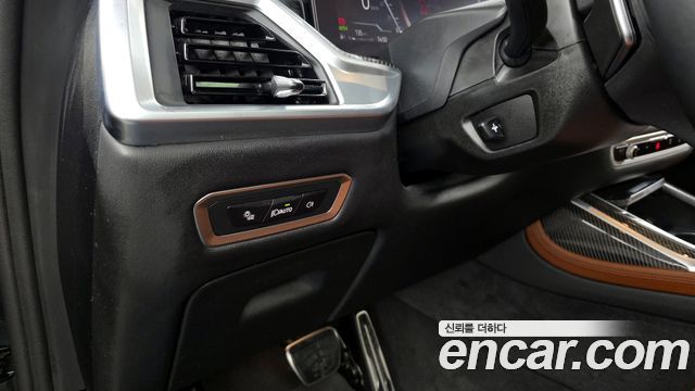 BMW X7 xDrive 40d M Sport 6STR