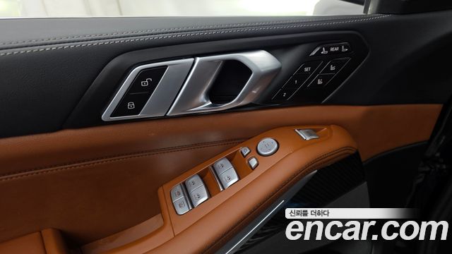 BMW X7 xDrive 40d M Sport 6STR