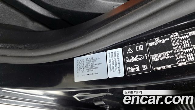 BMW X7 xDrive 40d M Sport 6STR