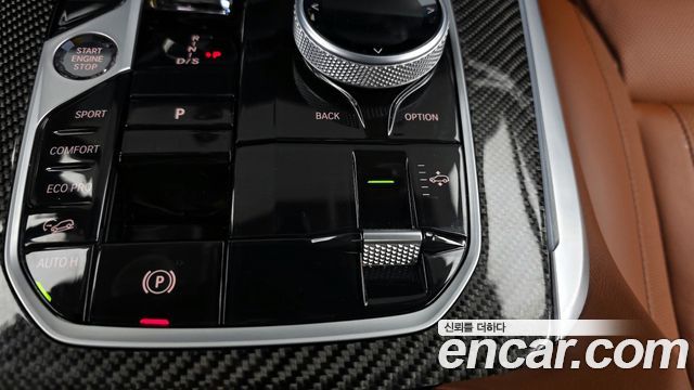 BMW X7 xDrive 40d M Sport 6STR