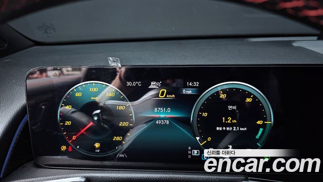 Mercedes-Benz GLB-Class GLB250 4MATIC