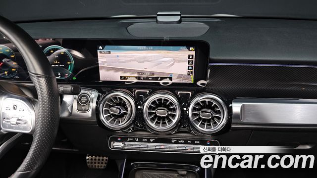 Mercedes-Benz GLB-Class GLB250 4MATIC