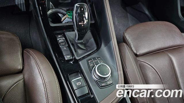 BMW X1 xDrive 20i M Sport