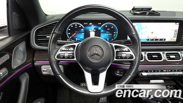 Mercedes-Benz GLE-Class GLE400d 4MATIC Coupe