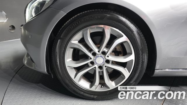 Mercedes-Benz C-Class C220 d Avantgarde