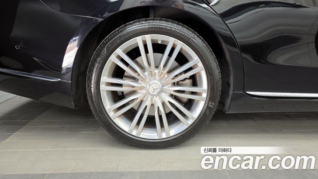 Mercedes-Benz S-Class S580e 4MATIC