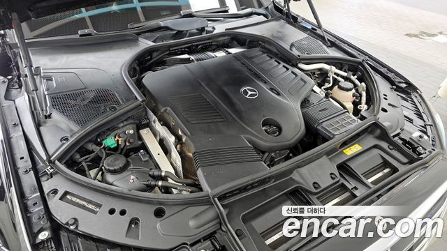 Mercedes-Benz S-Class S580e 4MATIC