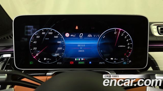 Mercedes-Benz S-Class S580e 4MATIC