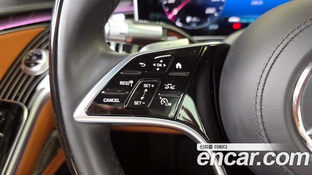 Mercedes-Benz S-Class S580e 4MATIC