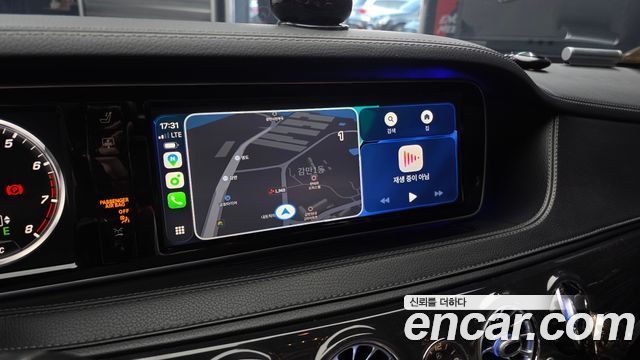 Mercedes-Benz S-Class S400L 4MATIC