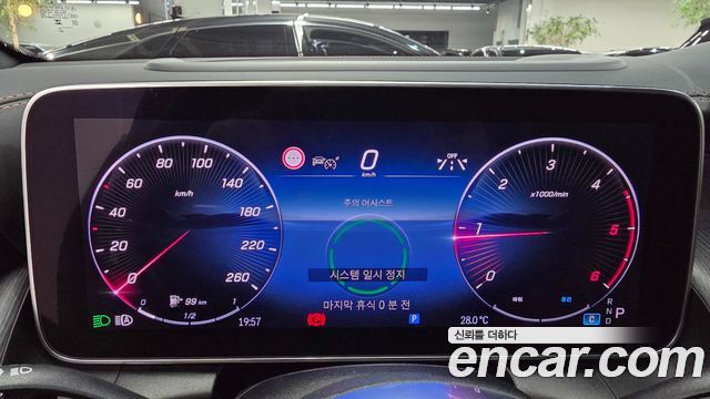 Mercedes-Benz GLC-Class GLC220 d 4MATIC