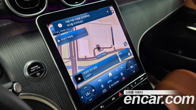 Mercedes-Benz GLC-Class GLC220 d 4MATIC