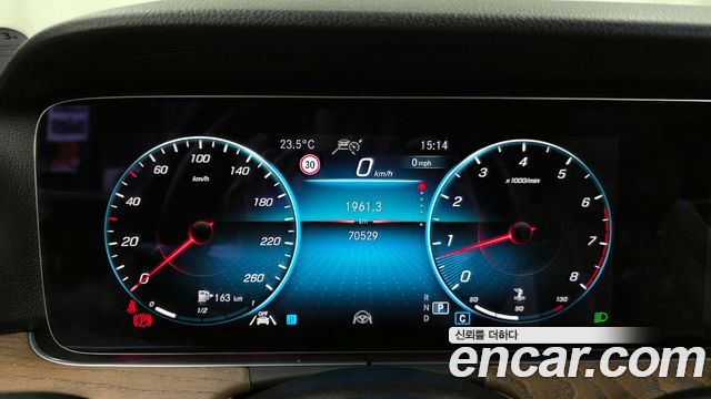 Mercedes-Benz E-Class E250 Exclusive