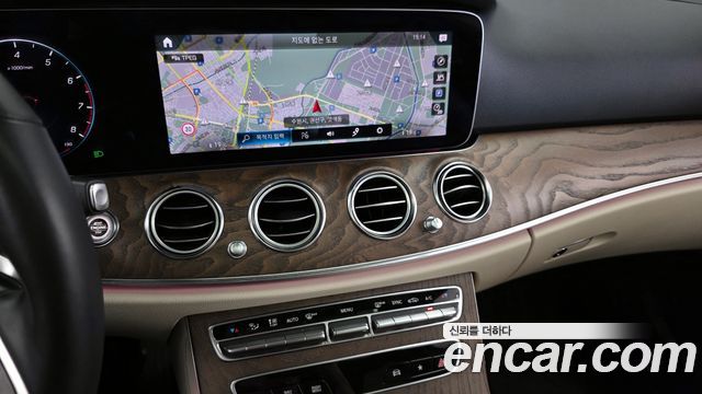 Mercedes-Benz E-Class E250 Exclusive