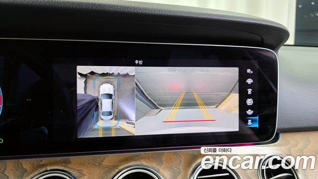 Mercedes-Benz E-Class E250 Exclusive