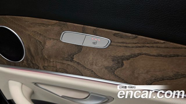 Mercedes-Benz E-Class E250 Exclusive