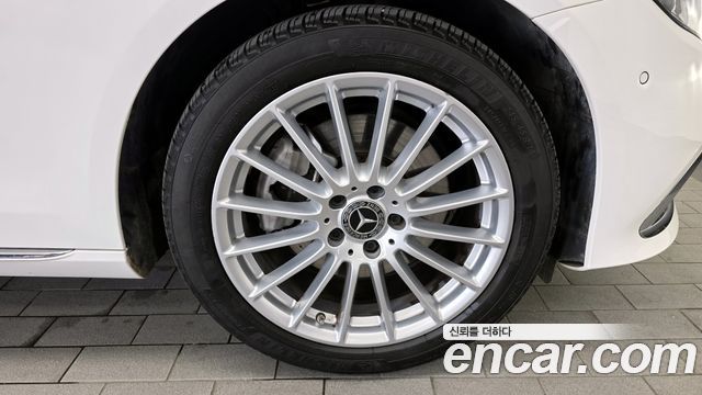 Mercedes-Benz E-Class E250 Exclusive