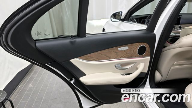 Mercedes-Benz E-Class E250 Exclusive