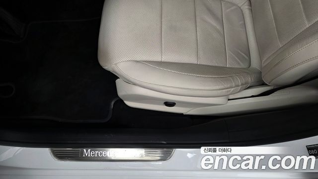 Mercedes-Benz E-Class E250 Exclusive