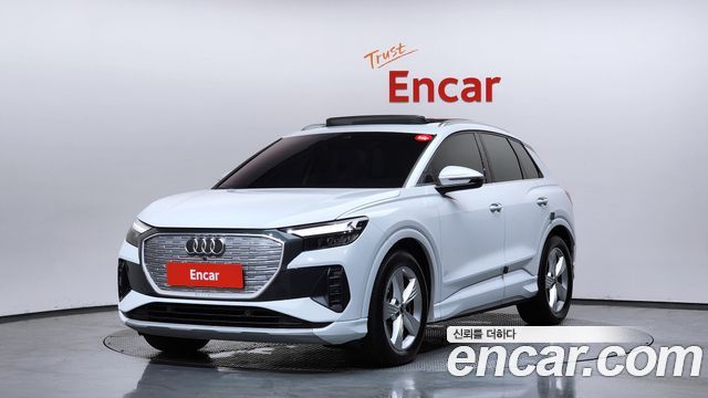 Audi Q4 e-tron 40