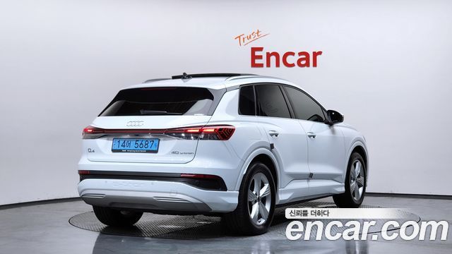 Audi Q4 e-tron 40