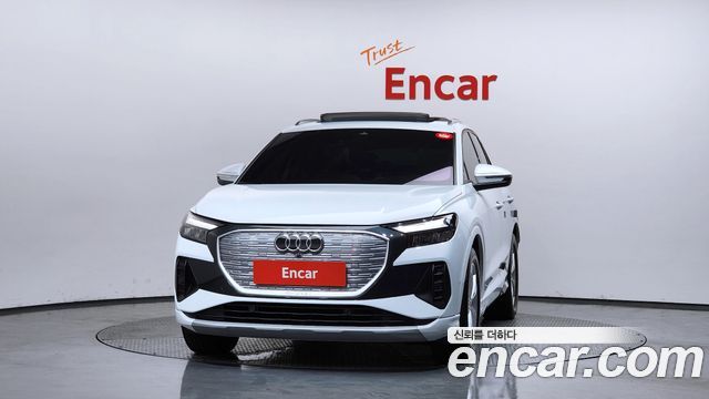 Audi Q4 e-tron 40