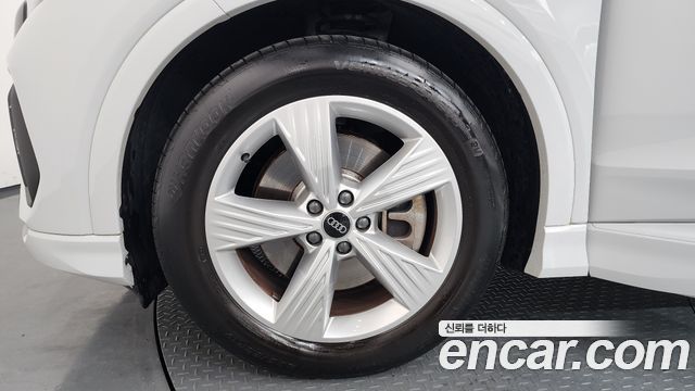 Audi Q4 e-tron 40