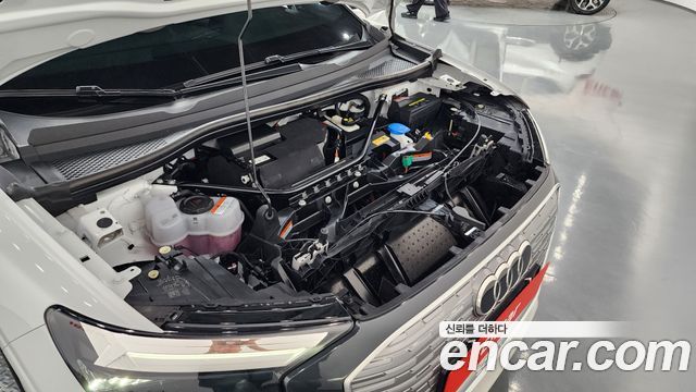 Audi Q4 e-tron 40
