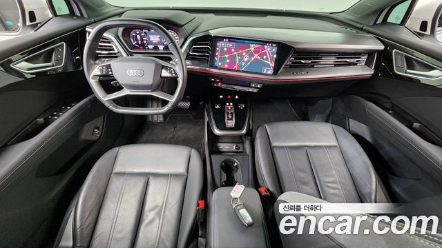 Audi Q4 e-tron 40