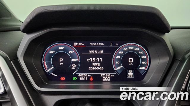 Audi Q4 e-tron 40