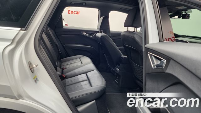 Audi Q4 e-tron 40