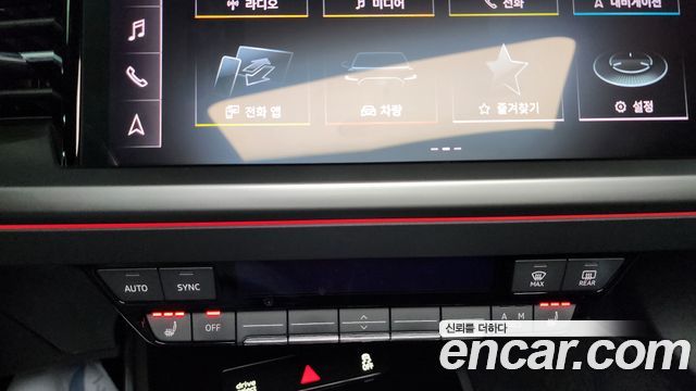 Audi Q4 e-tron 40