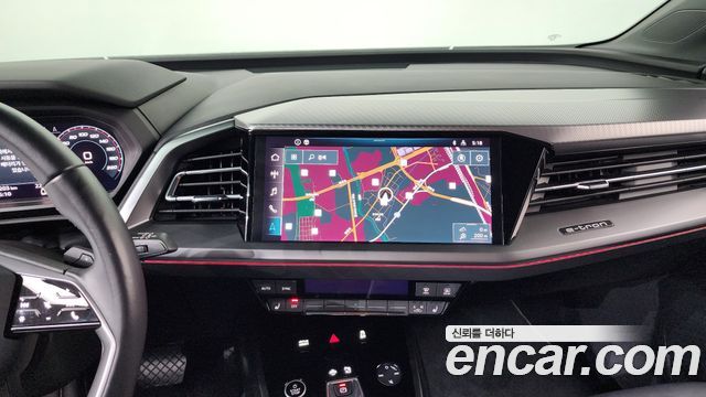 Audi Q4 e-tron 40
