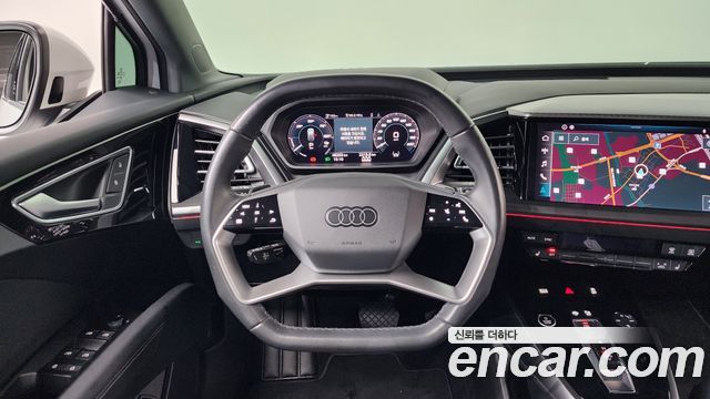 Audi Q4 e-tron 40