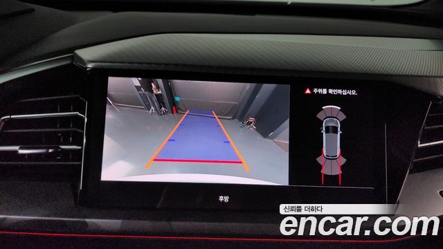 Audi Q4 e-tron 40