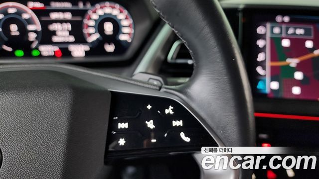 Audi Q4 e-tron 40