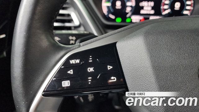 Audi Q4 e-tron 40