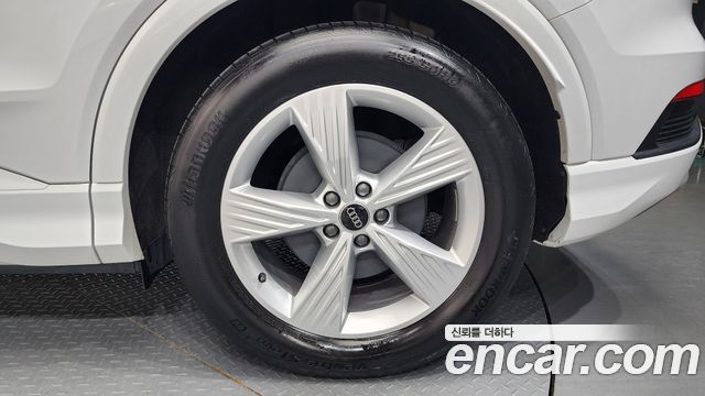 Audi Q4 e-tron 40
