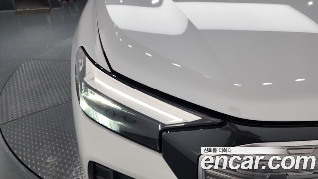 Audi Q4 e-tron 40