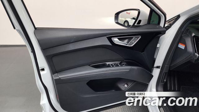 Audi Q4 e-tron 40
