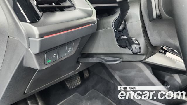 Audi Q4 e-tron 40