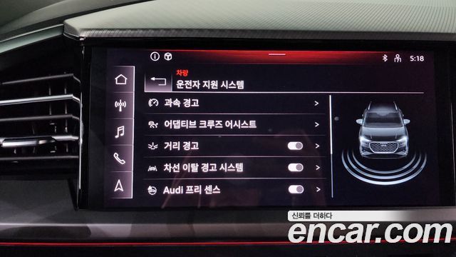Audi Q4 e-tron 40