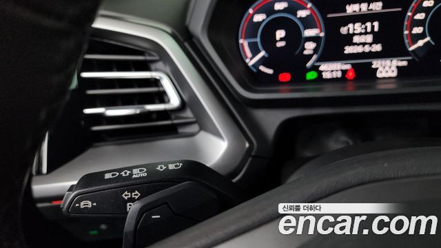 Audi Q4 e-tron 40