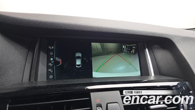 BMW X4 xDrive20d M Sport