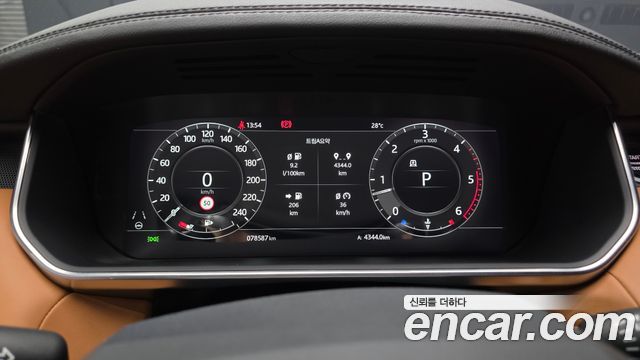 Land Rover Range Rover Sport D300 HSE Dynamic