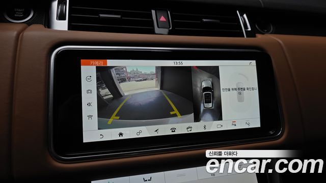 Land Rover Range Rover Sport D300 HSE Dynamic