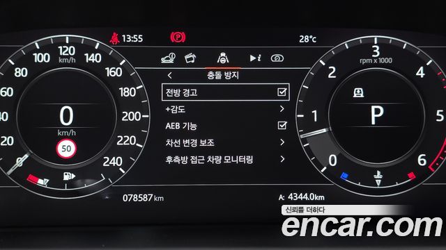 Land Rover Range Rover Sport D300 HSE Dynamic