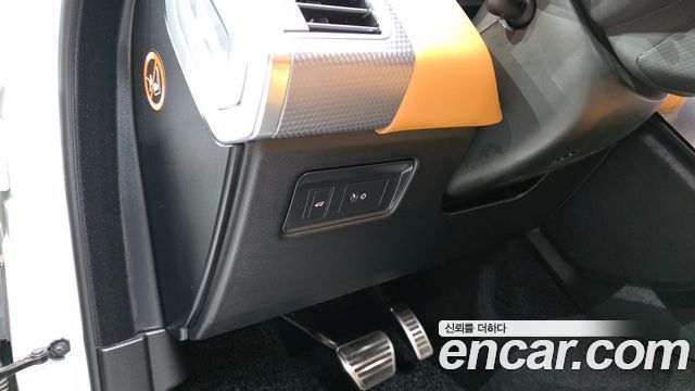 Land Rover Range Rover Sport D300 HSE Dynamic